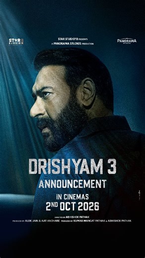 Viral Bhayani on Instagram: "Ajay Devgn and Tabu’s #Drishyam3 locks date! Directed by #AbhishekPathak, the blockbuster family thriller returns to the big screen on #DrishyamDay – 2nd October 2026! Aakhri hissa baaki hai… #StarStudio18 #PanoramaStudios"