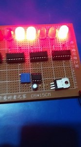 10 Bits Binary Counter