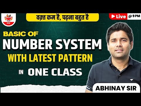 Basics of Number System जाने एक ही Class में on Latest Pattern | By Abhinay Sharma