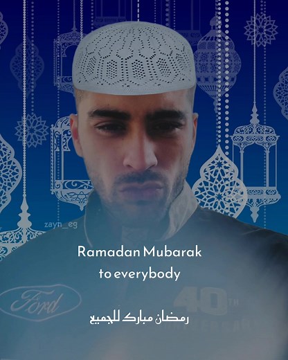 Zayn Malik Ramadan Celebrations | Eid Mubarak Listening Party