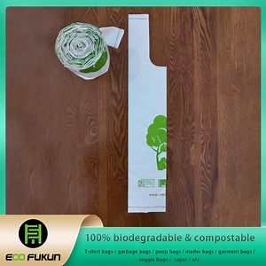 [Hot Item] Plant-Based Trash Bags, Biodegradable and Compostable