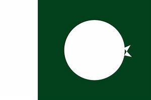 Pakistan - Alchetron, The Free Social Encyclopedia