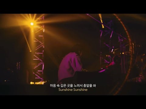 [자막] Hitman - King Gnu (킹누)/ 2021 AW