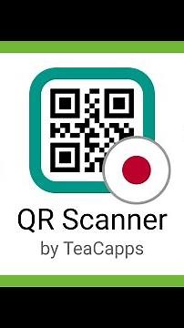 QRスキャナーの紹介 - 基本的な使い方とヒント