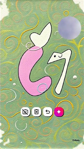 fill comment with 67