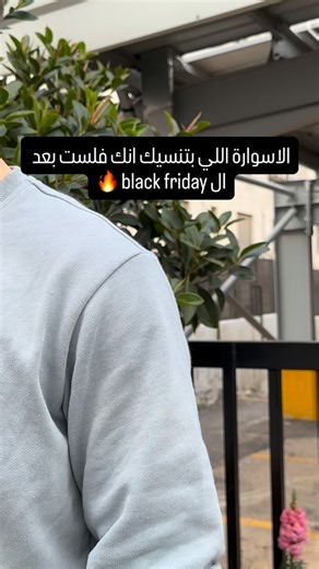 91 Accessories on Instagram