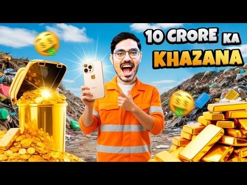 TREASURE HUNT IN SCRAP YARD मालामाल हो गए PART 2