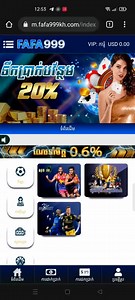 how to bet football online.mp4