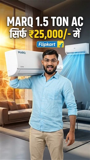 Best AC Under ₹25,000? MarQ 1.5 Ton Inverter AC Review 2026
