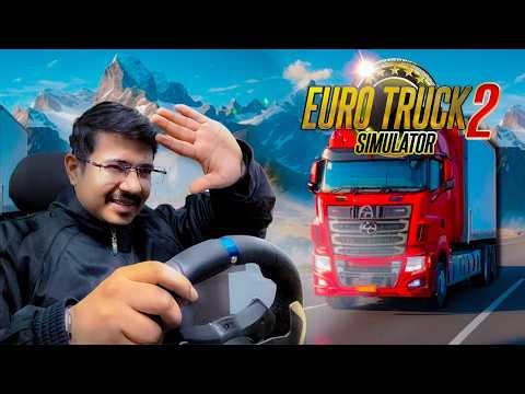 Driving with Real Players… This Got Crazy 😱 | TruckersMP