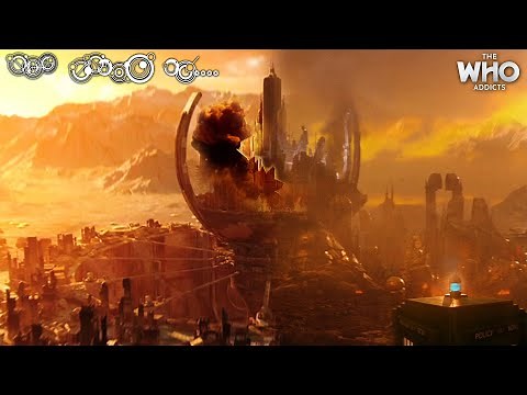 Doctor Who: The Complete Story of 'Gallifrey'