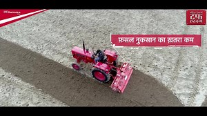 Thanks to the powerful mLift hydraulics in the Mahindra XP Plus series, potato & groundnut farming is now easier & more profitable than ever! Watch the video to find out what makes it every farmer’s preferred choice. Know more here: https://bit.ly/2NiAnN4 | Mahindra Tractors