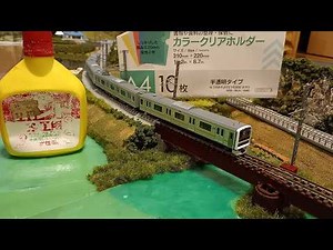 【Ｎゲージ】クリアーファイルで水面