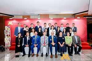 Medical Industry MBA - China
