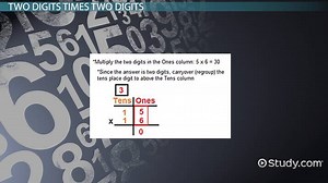 Multiplying by Two & Three Digit Numbers: Lesson for Kids