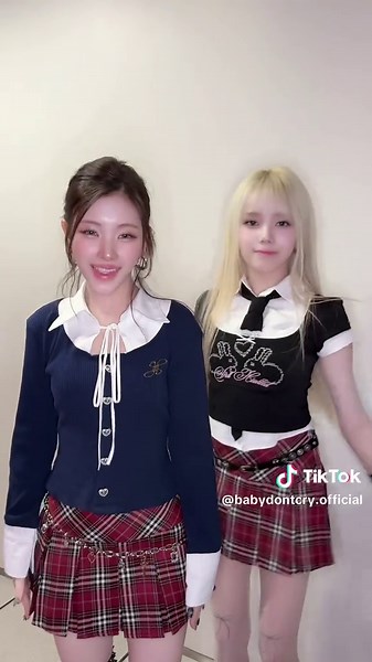 IDC easy ver. 😉 #BabyDONTCry #BDC #베돈크 #IDONTCARE #BDC_IDONTCARE | baby dance