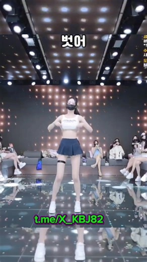 Korean pandalive 2025.10.22 #x_kbj #x_kbj82 #pandaclass #pandalive #jinricp #koreanlive #fancam #dance #직캠 #댄스 #커버댄스 #kpop #korean | Kbj Telegram Jinricp