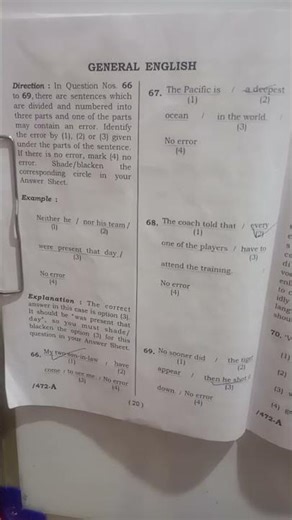 kpsc generate english question paper 2021