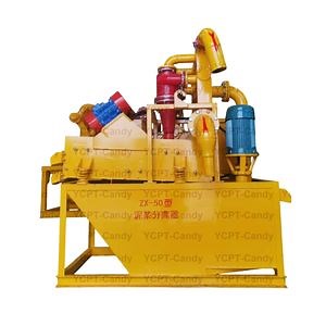 [Hot Item] Desander Desilter Mud Separator Cleaner for Mud Solids Control