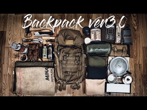 【キャンプ】バックパックひとつで完結するソロ装備紹介 ver3.0！/UL化/野営/ソロキャンプ/ブッシュクラフト