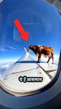 5 Scariest Sky Phenomena Ever Caught on Camera 😱 #shorts