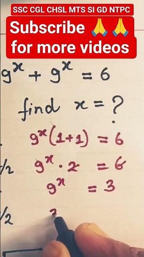 find the value of x #maths #mathtricks