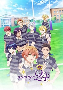 number24 Season 1 - watch full episodes streaming online