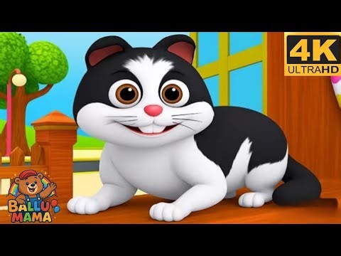 Meow Meow Billi Kerti Meow | म्याऊँ म्याऊँ बिल्ली करती म्याऊँ | Hindi Rhyme | Nursery Rhyme For Kids