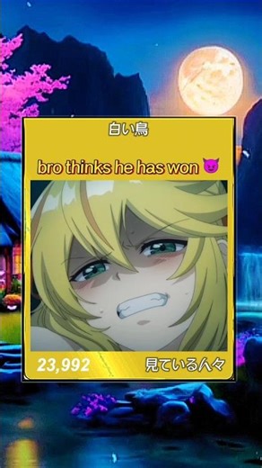 when nps choose wrong target | welcome to the outcat,s restaurant #edit #shorts #anime #animeedit