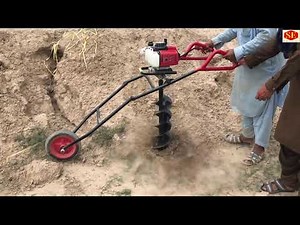 Hand Auger Soil Digging Machine.