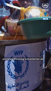 🔴 Everyone in Gaza is hungry, and nowhere is safe. 🔴 This is why Julia Sawalha is calling for urgent donations to the UN World Food Programme to help provide critical food aid to families in need. | World Food Programme