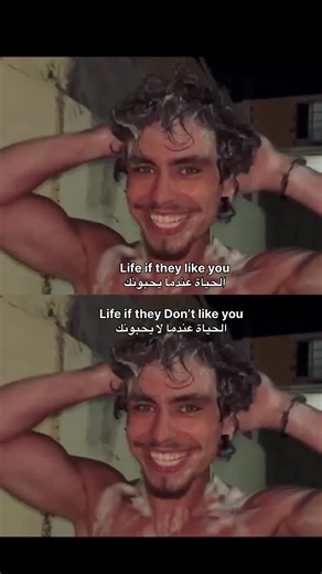 Change Your Mindset for a Better Life