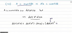 SOLVED:Prove that a square matrix A is invertible if and only if A^T A is invertible.