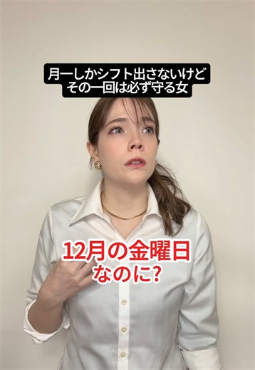 月一インフルを乗り越えて目指せ健やかさ