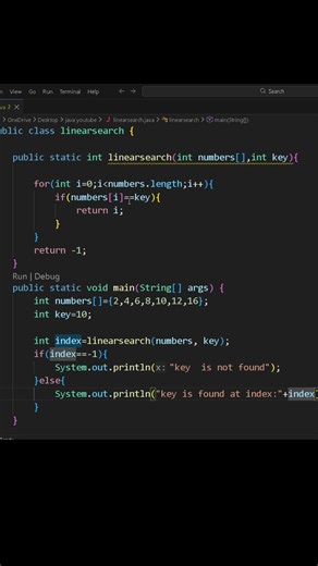 "Linear Search सोप्या भाषेत | फक्त 30 सेकंदात समजून घ्या!"
