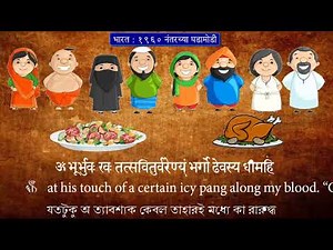 9th History | Chapter#02 | Topic#01 | प्रस्तावना | Marathi Medium