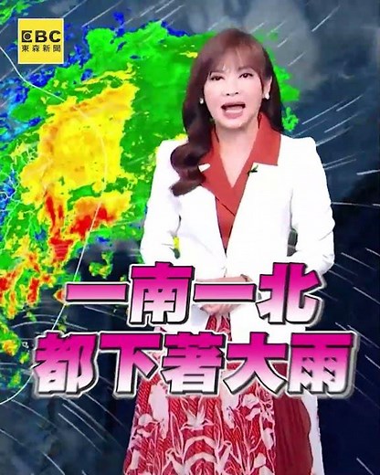 中颱鳳凰05:30發布陸警！王淑麗曝2地區：共伴豪雨狂下
