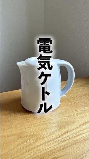 ウォーターサーバーのある暮らしをオーケンウォーターので始めてみませんか？