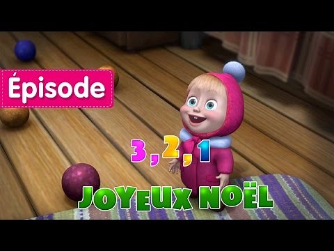 Masha et Michka - 3,2,1 Joyeux Noël 🎄❄️ (Épisode 3) Dessins animés en Français!