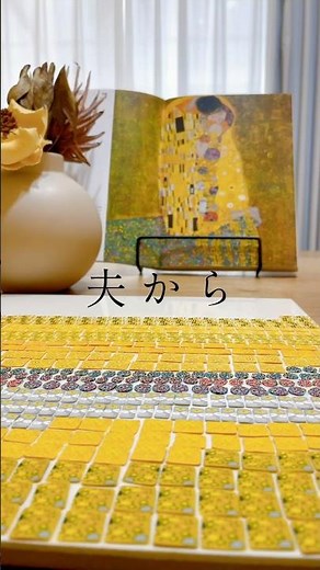 予想の半分になりました #ポリマークレイ #ポリマークレイ研究所 #polymerclay #アクセサリー #作業動画 #金太郎