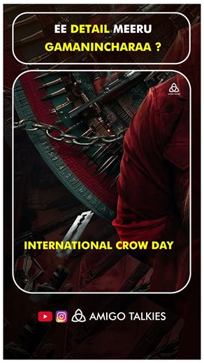 Paradise Poster Hidden Details | Nani Poster Breakdown