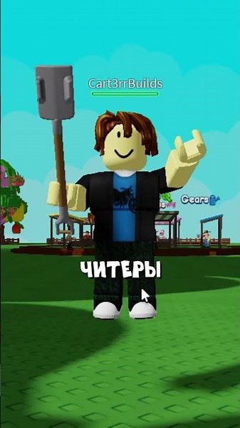 TYPES OF PLAYERS IN GROW A GARDEN 2!#roblox #growagarden