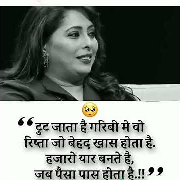 QuickBooks 2024 Crash Course: From Basics to Advanced