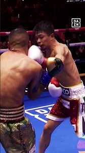 Naoya Inoue vs. Junto Nakatani is a collision of two true greats in Japan 👹💥