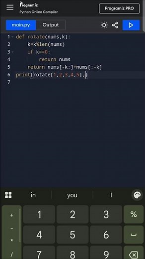 Python Program to Print Multiplication Table | Simple Python Code 🔥#python #coding #learnpython