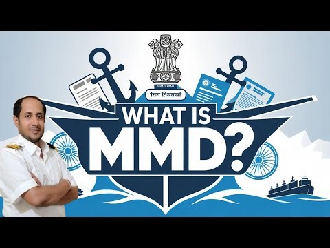 What is MMD?