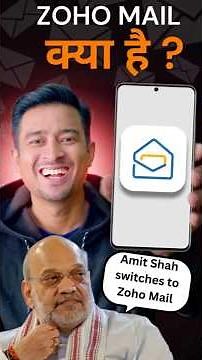 ZOHO Mail Review 2025 | Best Gmail Alternative?