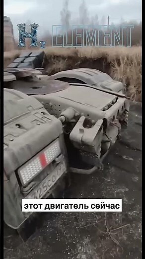 H2 Element постоянно развивается и расширяет линейку продуктов. Что нового?