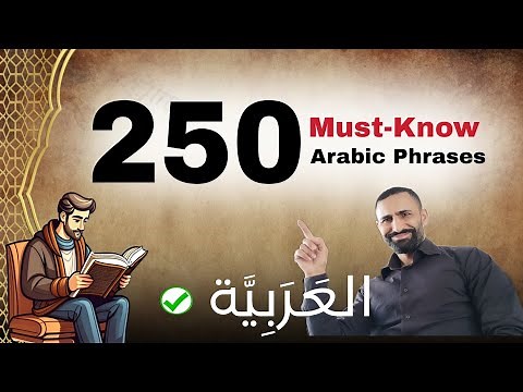 Learn Arabic in 80 Minutes 🕒 | 250+ Must-Know Arabic Phrases for Beginners!