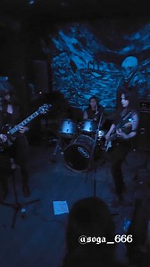 Alice Bag on Reels | Facebook